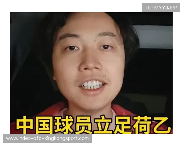 中国球员留洋喜讯:首次首发赢满堂彩 中国球员留洋喜讯:首次首发赢满堂彩