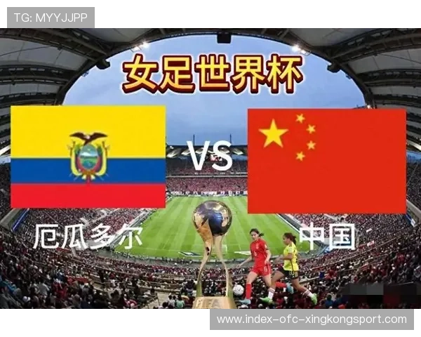 世界杯此组或成为冠军起点 世界杯此组或成为冠军起点